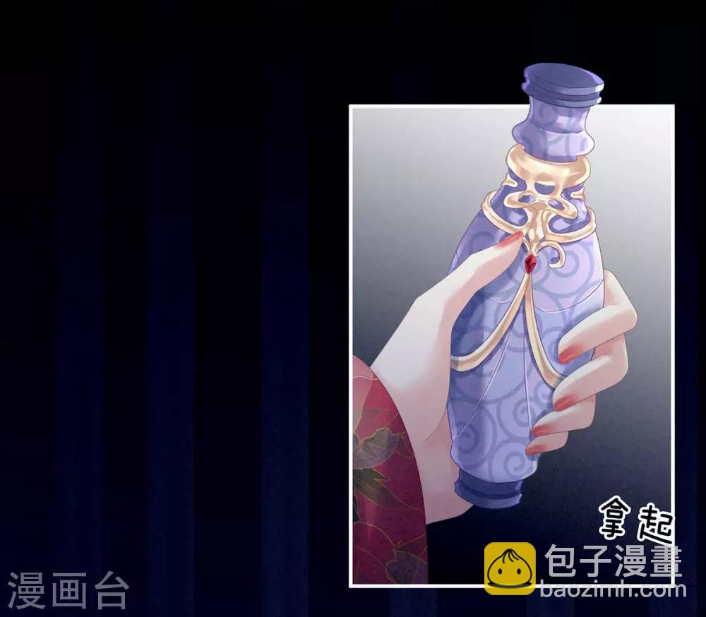 第162话 拷问27
