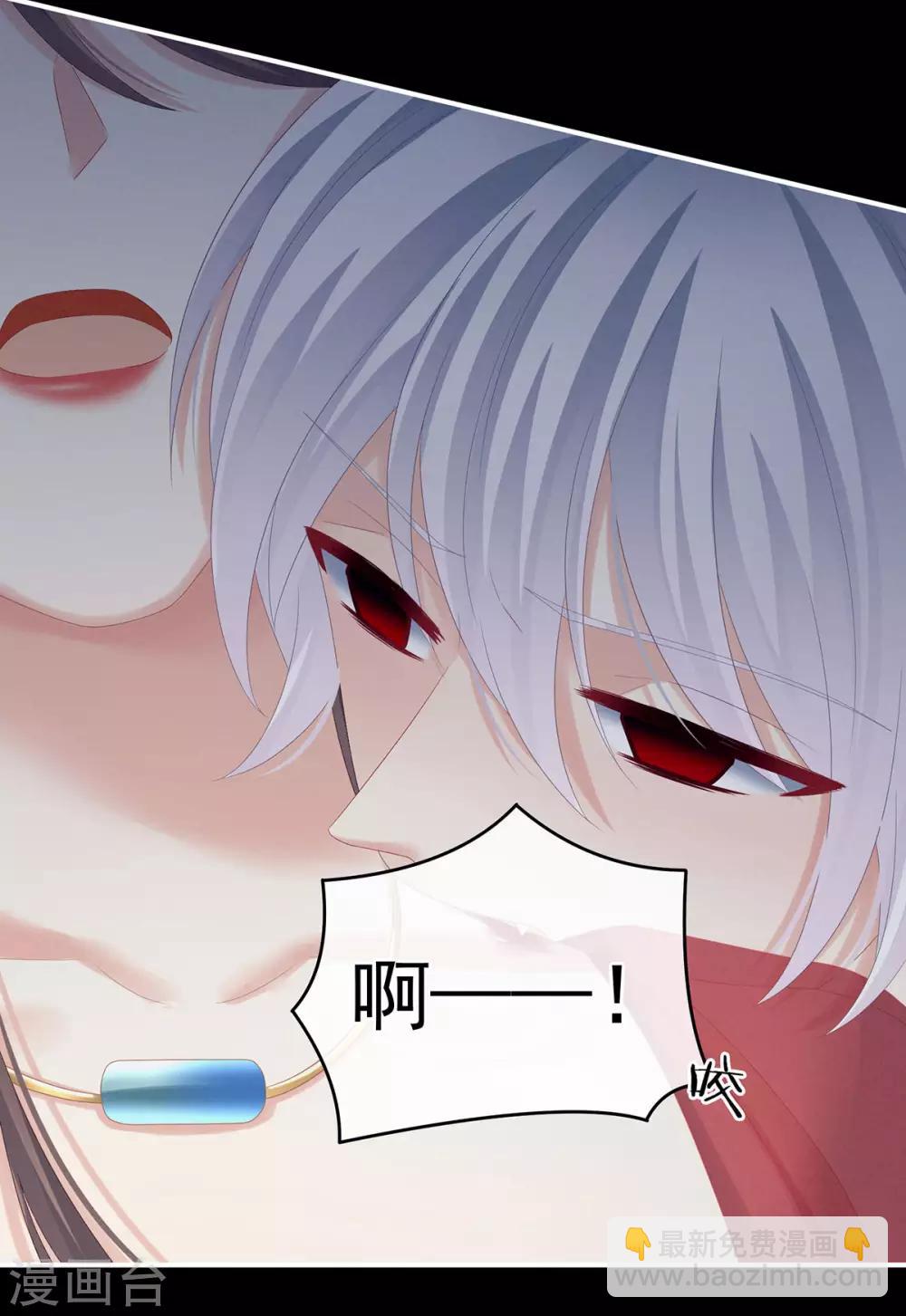 第163话 姐姐好香啊6