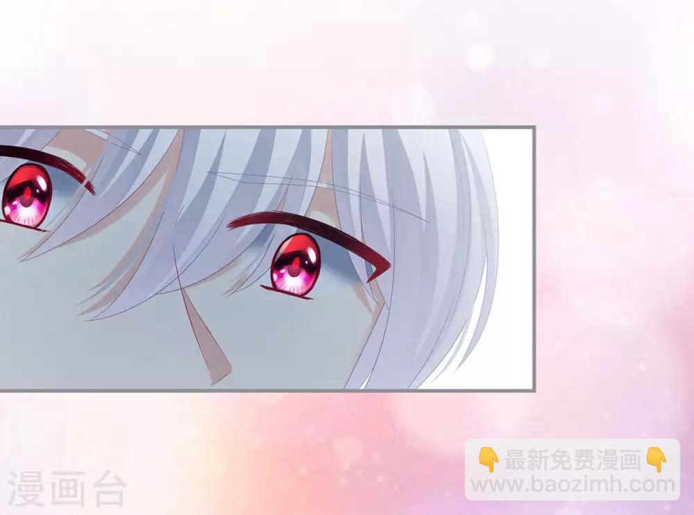 第164话 你的花样他受不住18