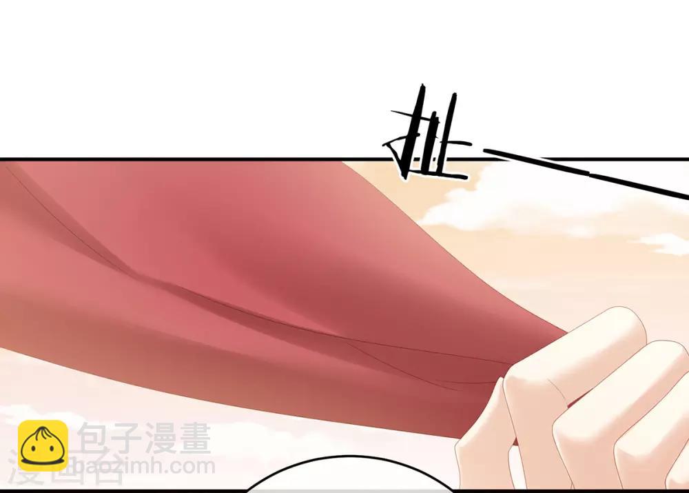 第165话 姐姐们好凶11