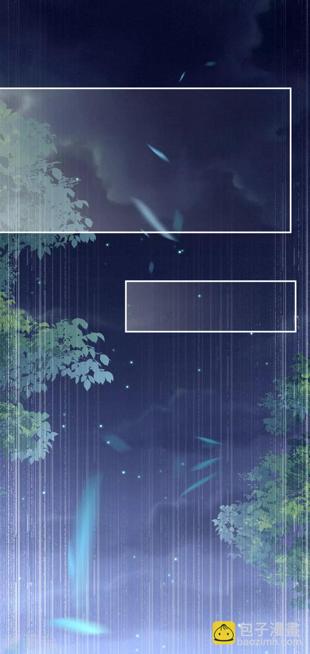 第165话 姐姐们好凶13