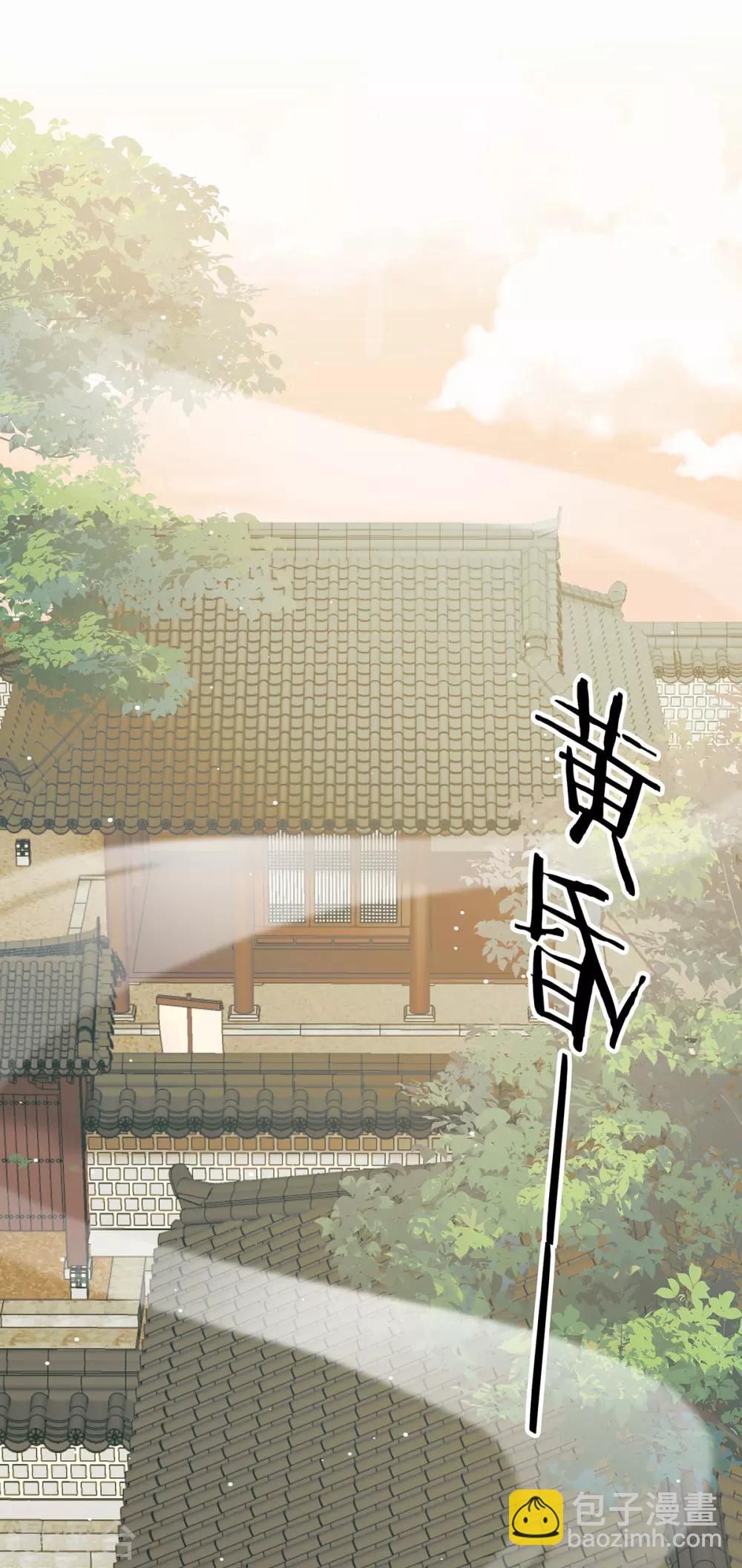 第165话 姐姐们好凶2