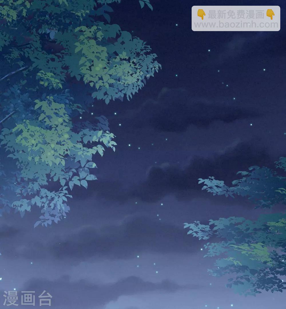 第165话 姐姐们好凶35