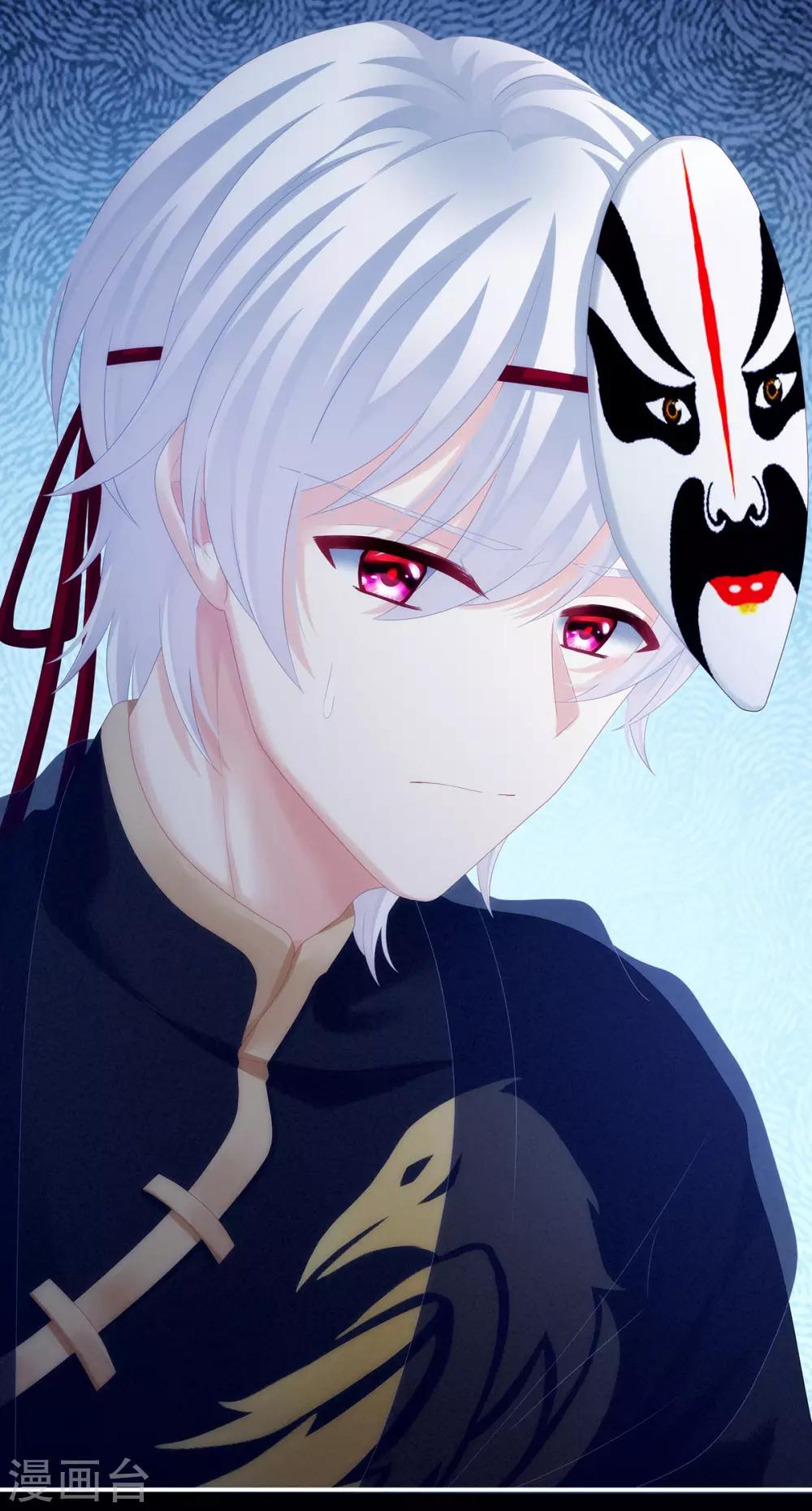 第165话 姐姐们好凶57