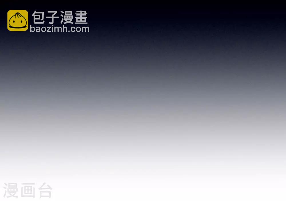 第165话 姐姐们好凶58