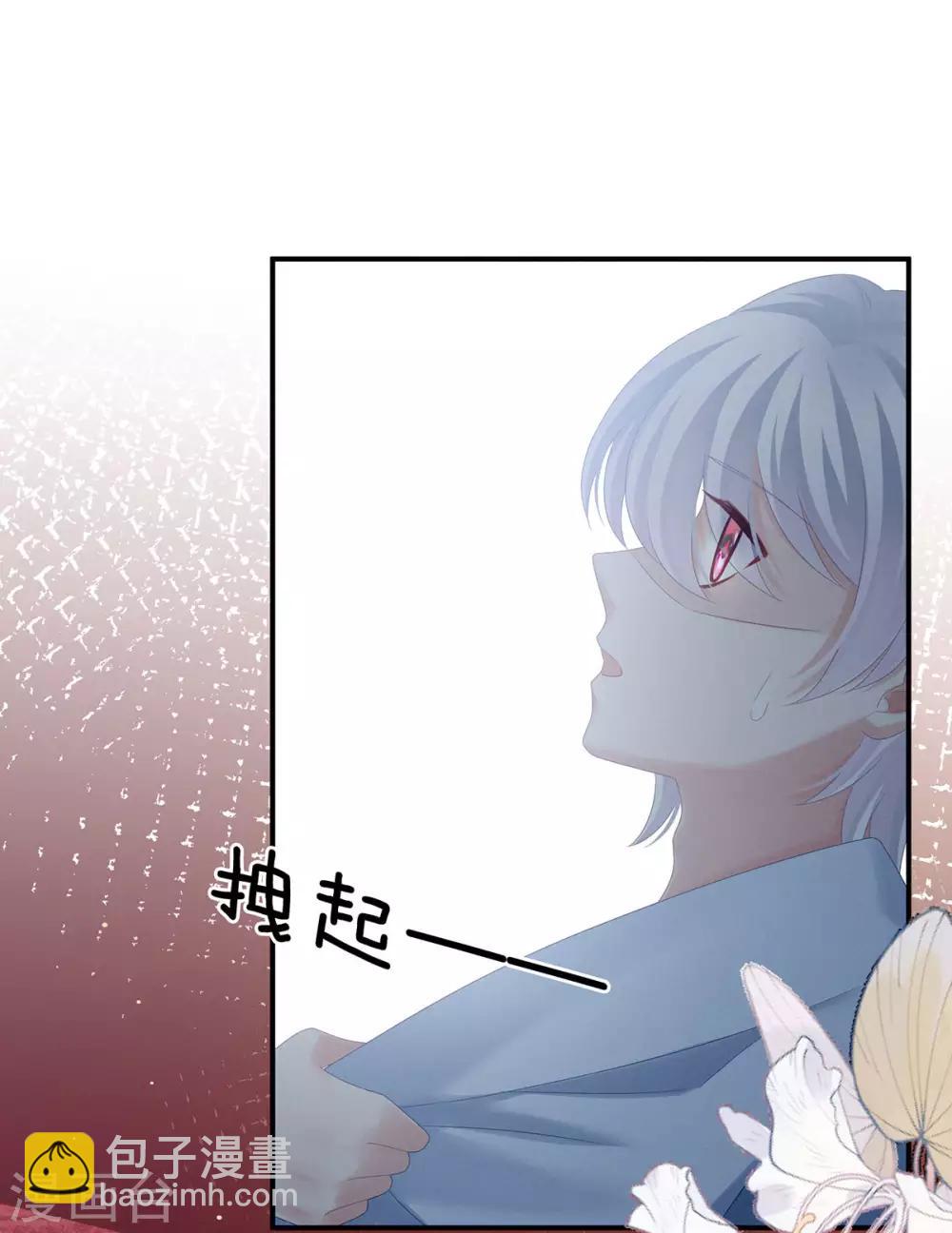 第167话 打屁屁10
