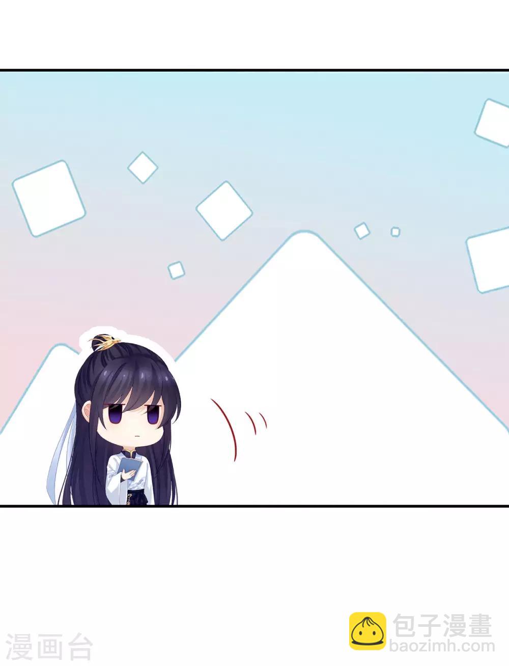 第167话 打屁屁35