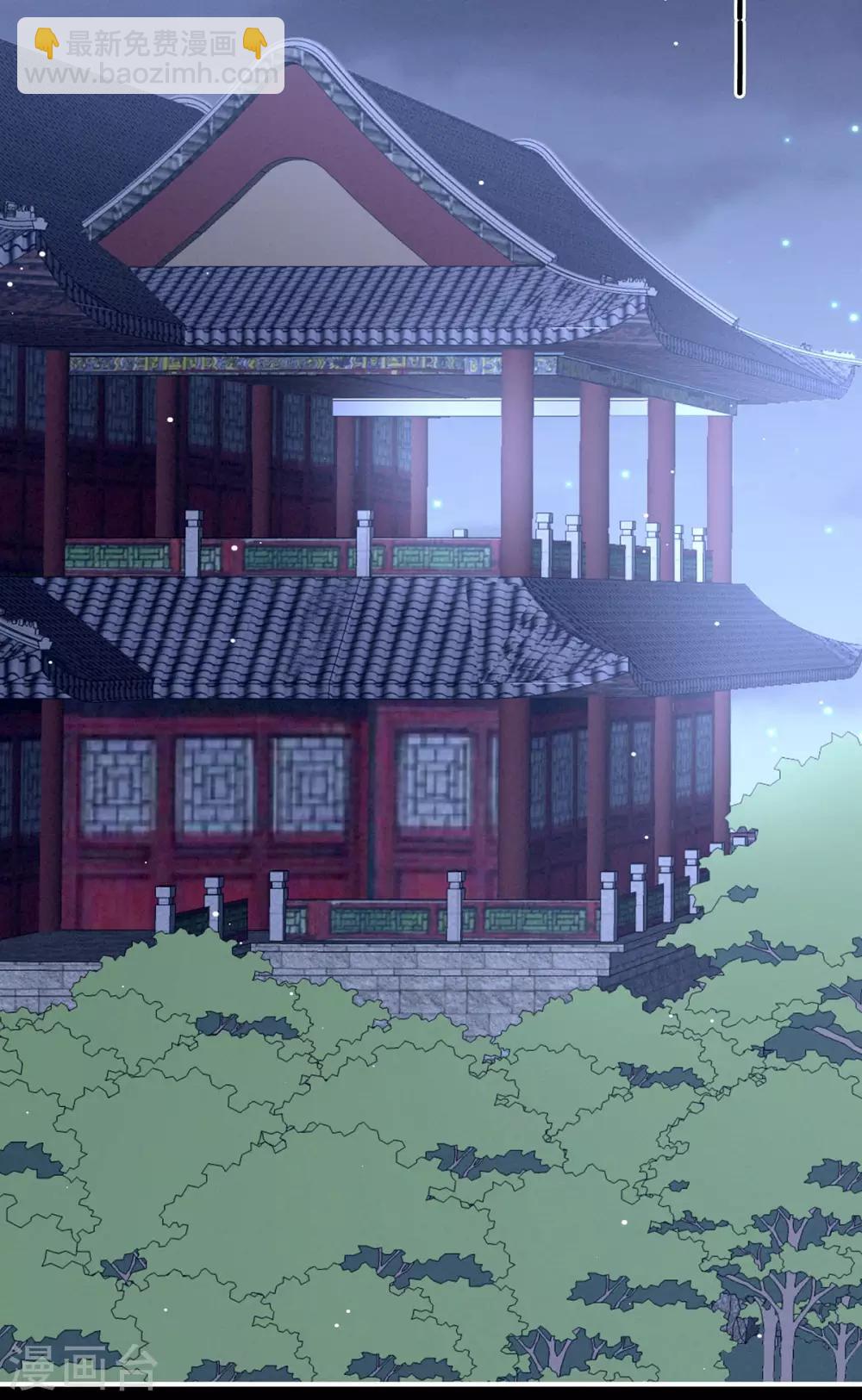 第167话 打屁屁38