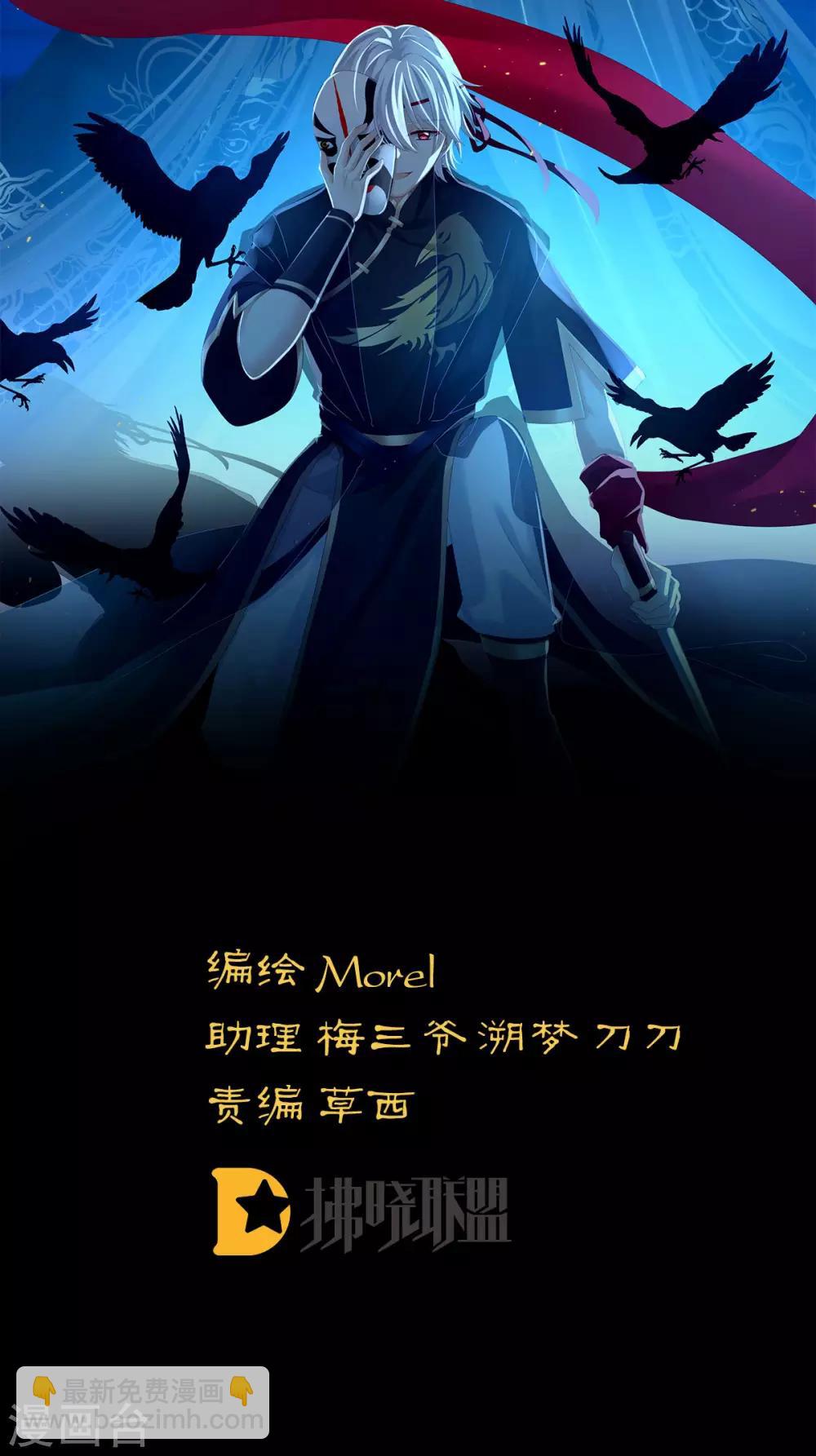 第168话 喜欢公主这样的1