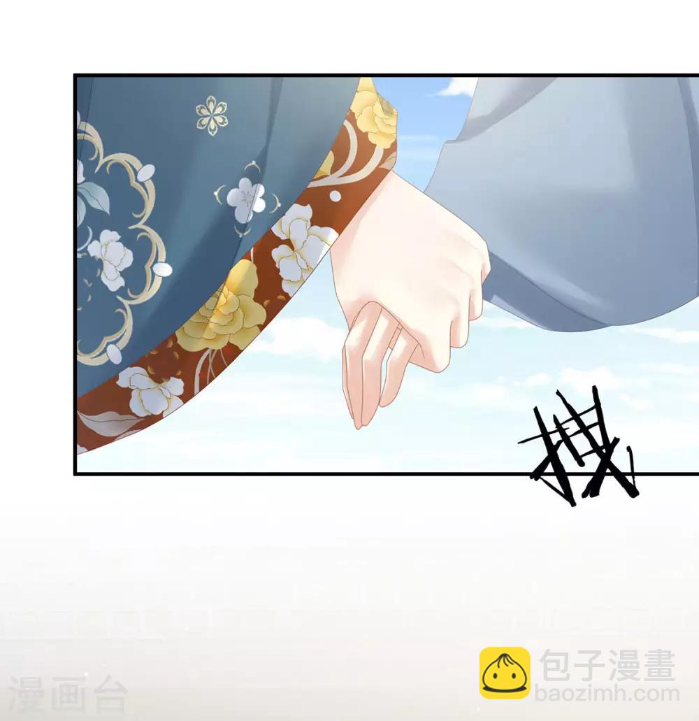 第168话 喜欢公主这样的40