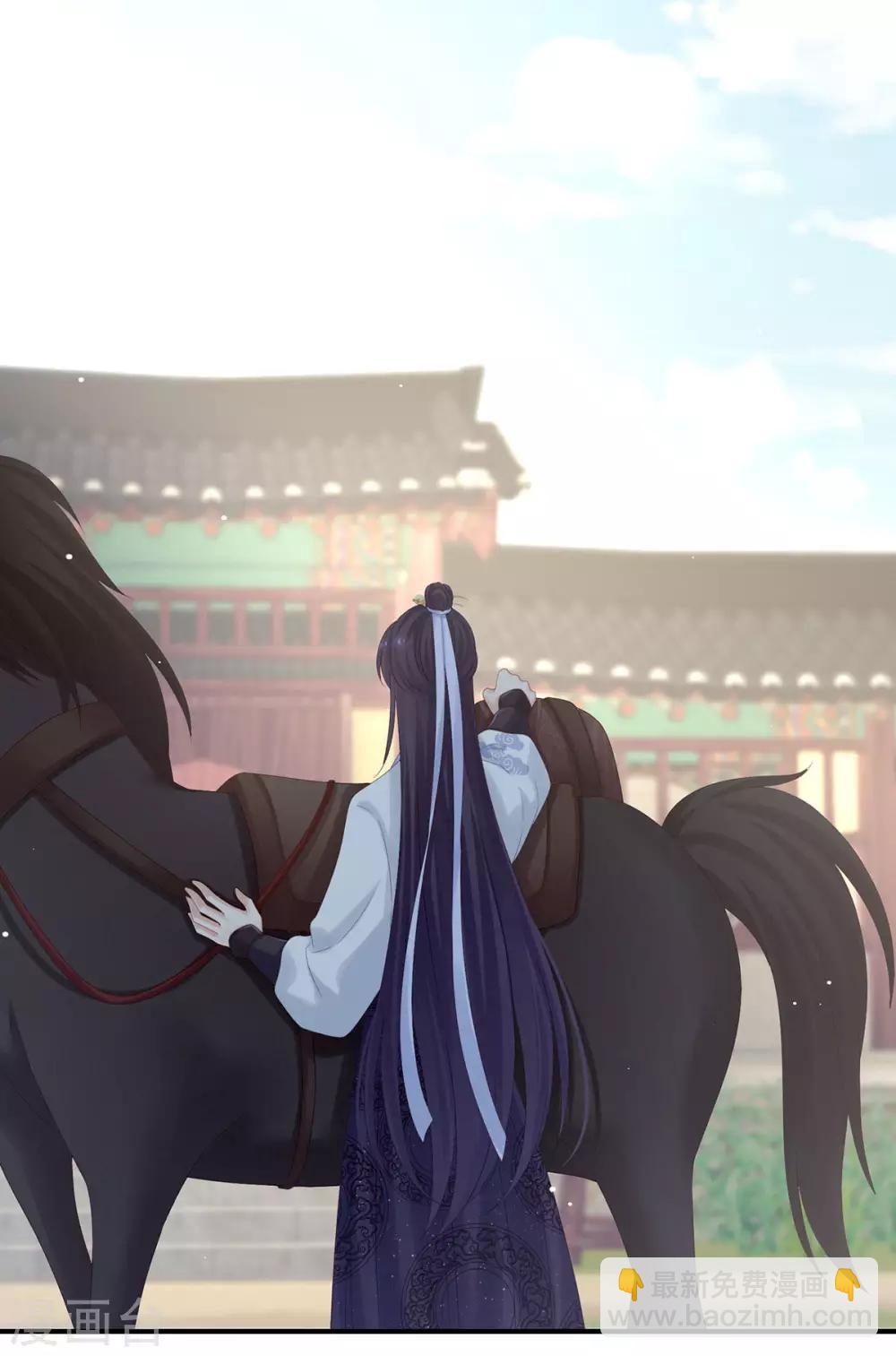 第170话 初吻是奶香味的43