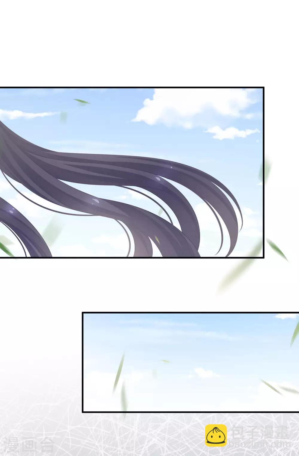 第171话 男人心，海底针5