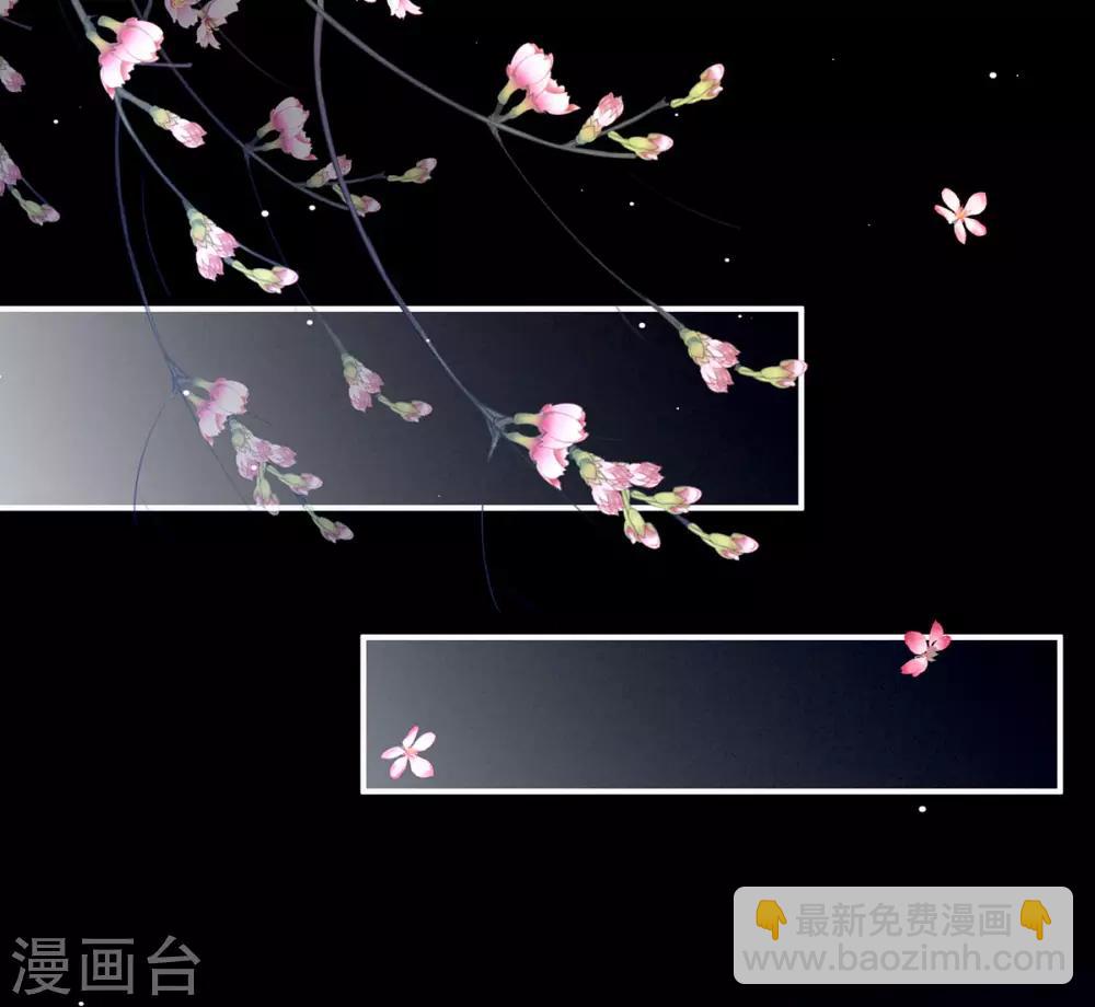 第172话 小妖精真会勾引人38