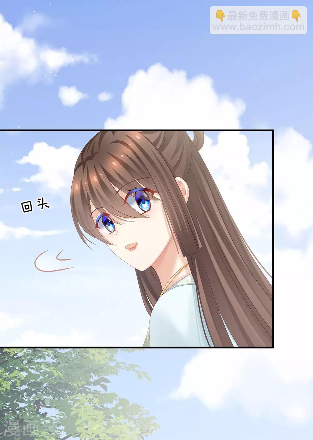 第173话 言家两兄弟20