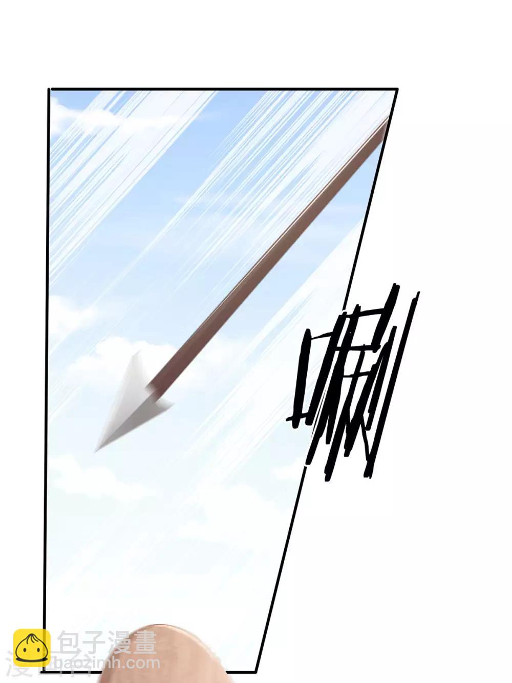 第173话 言家两兄弟36
