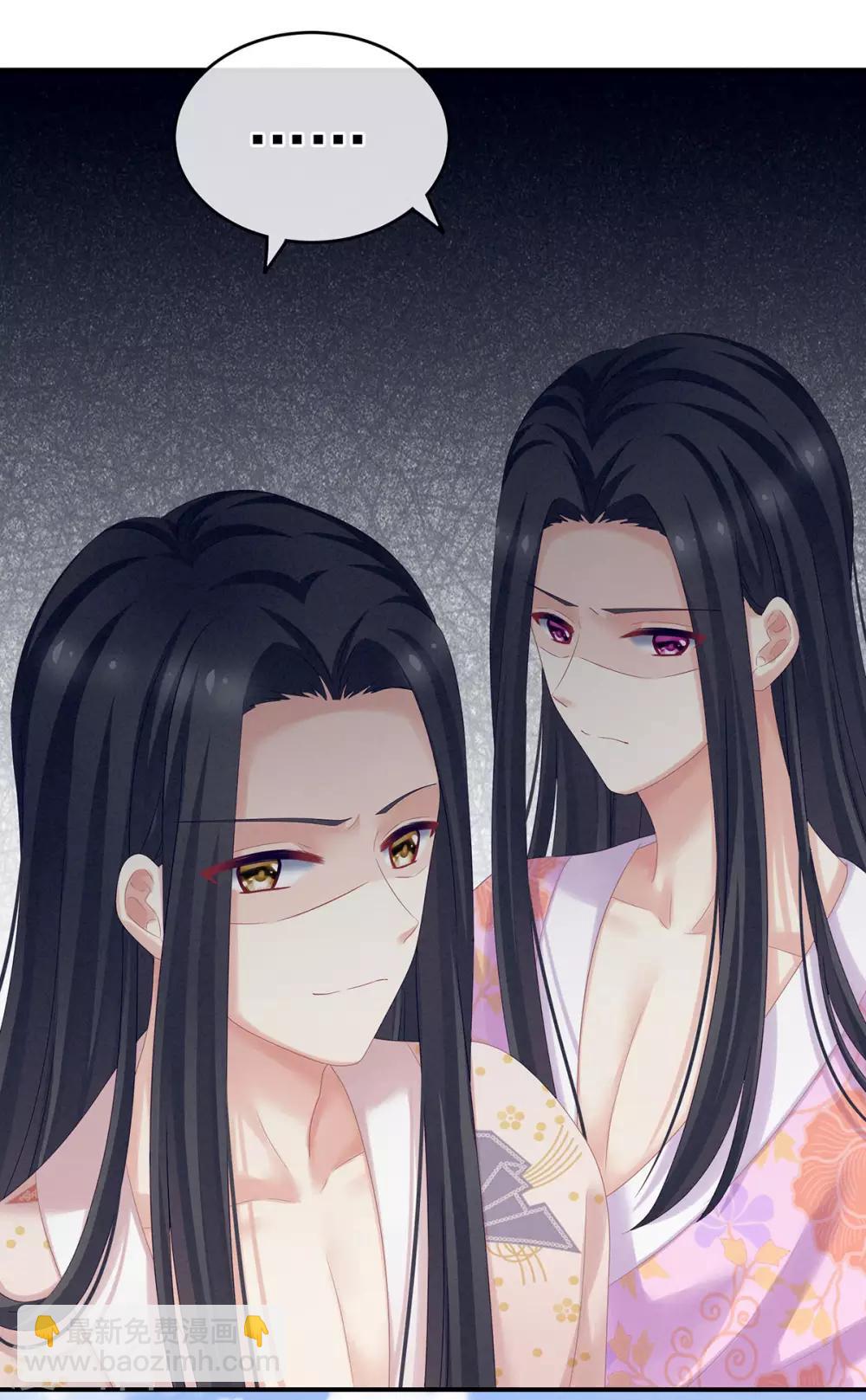 第175话 宣示主权16