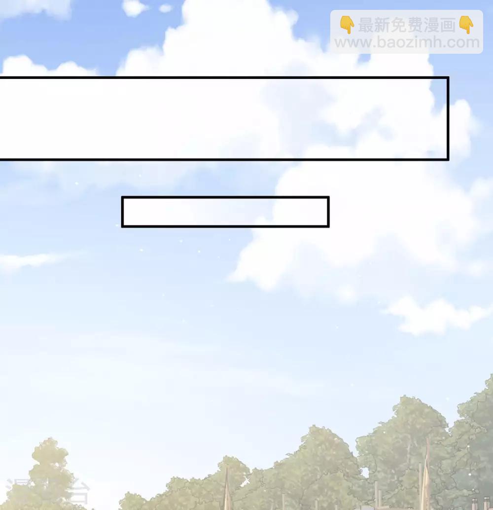 第175话 宣示主权17