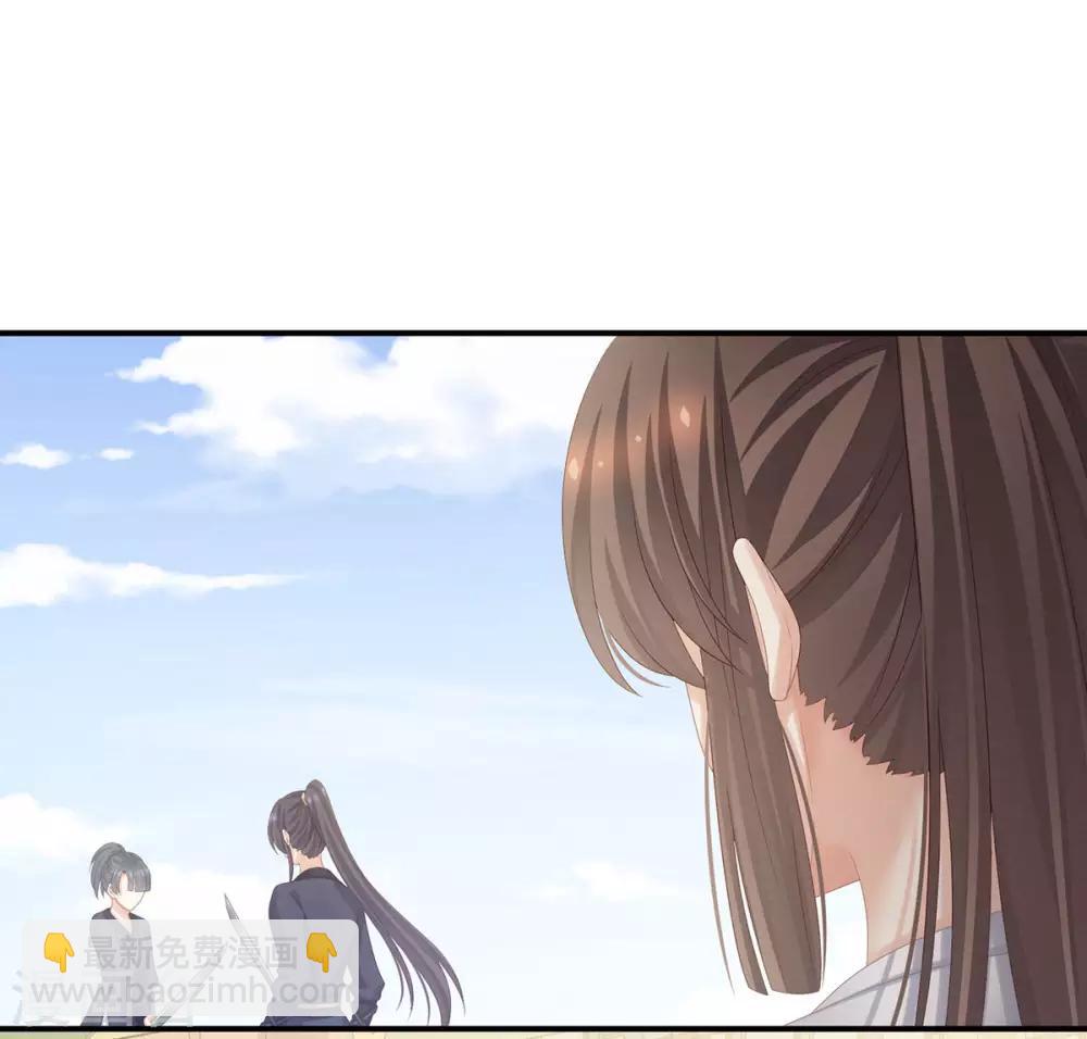 第175话 宣示主权21