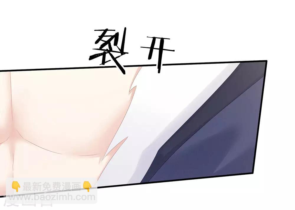 第175话 宣示主权33