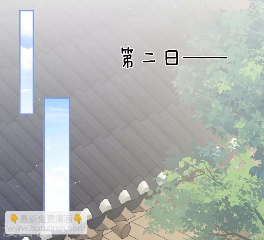 第175话 宣示主权5