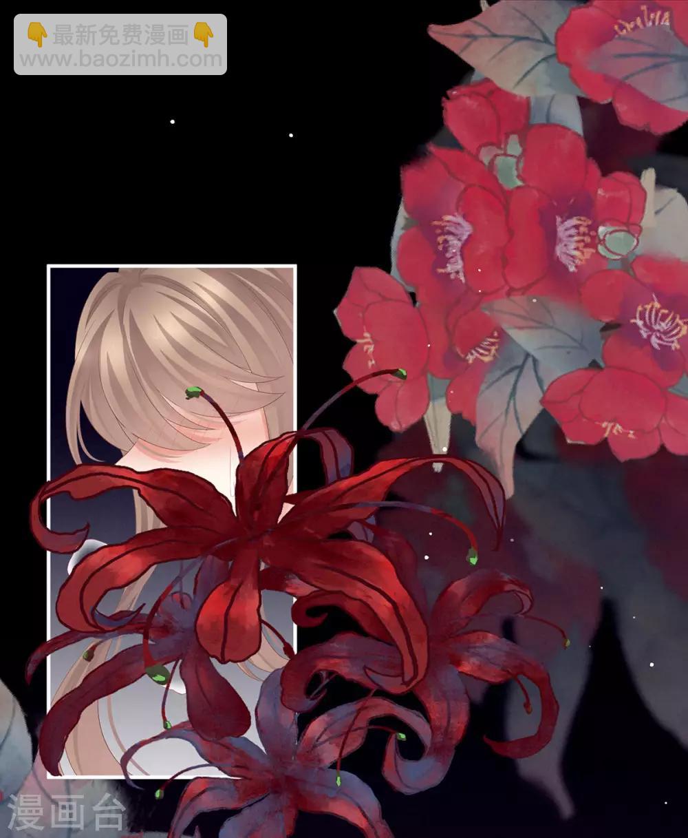第176话 被我趁虚而入51