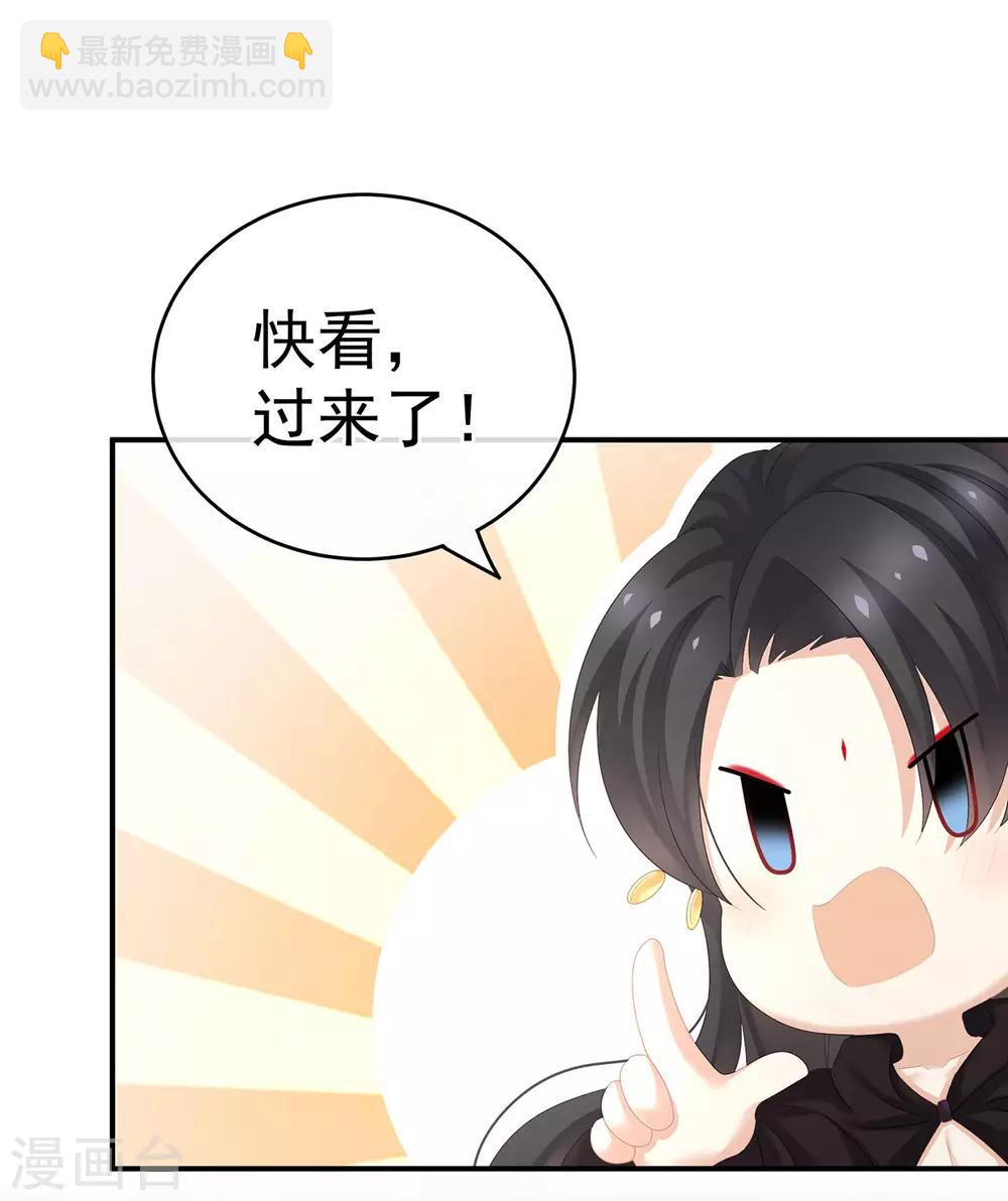 第177话 因为，有你46