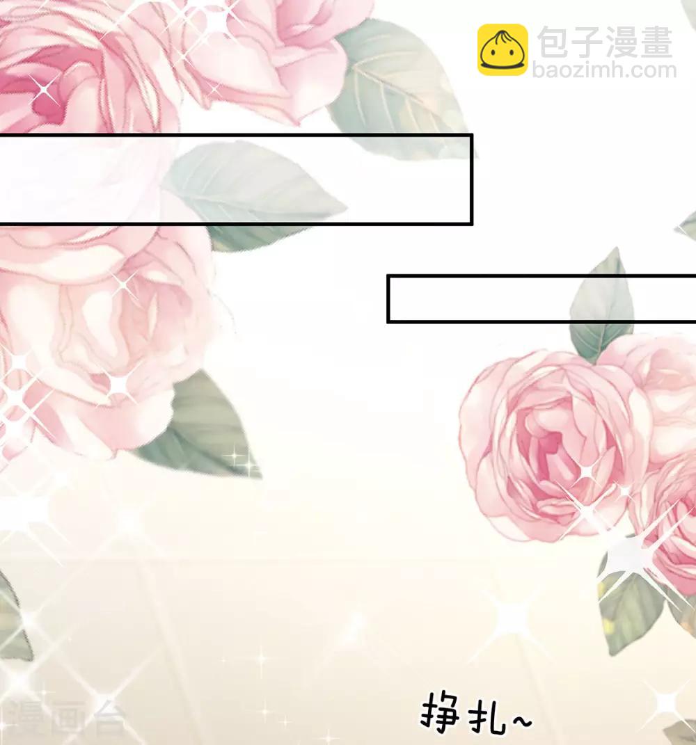 第178话 浑水摸寒12