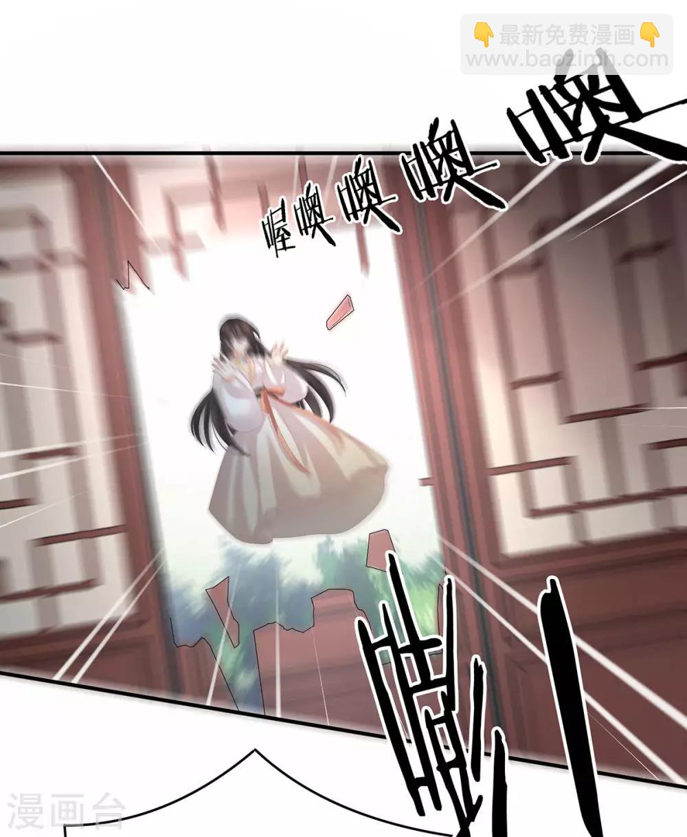 第178话 浑水摸寒50