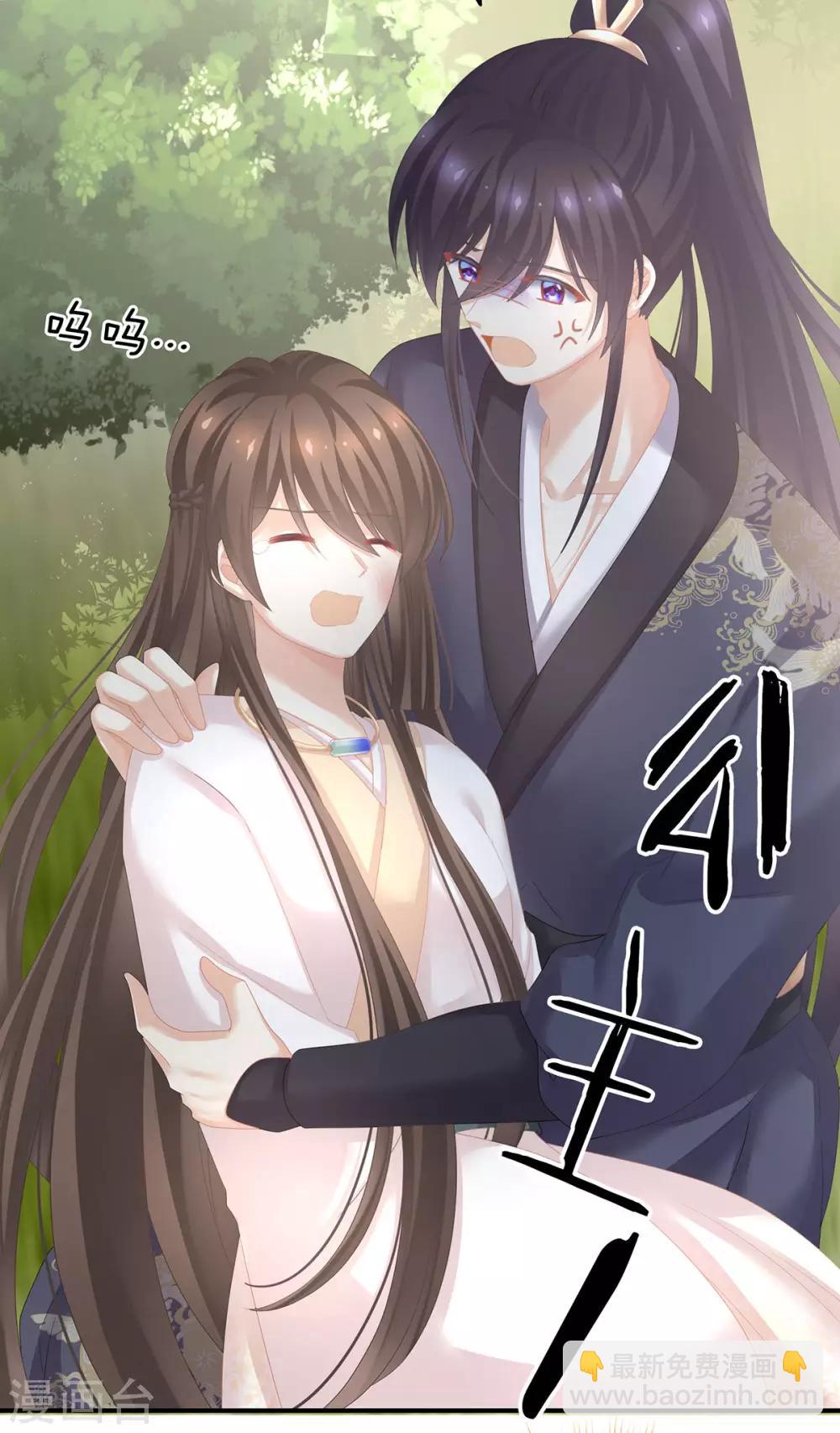第178话 浑水摸寒55
