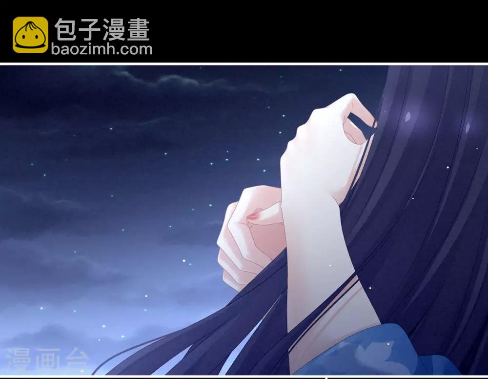 第180话 我不干净了！26