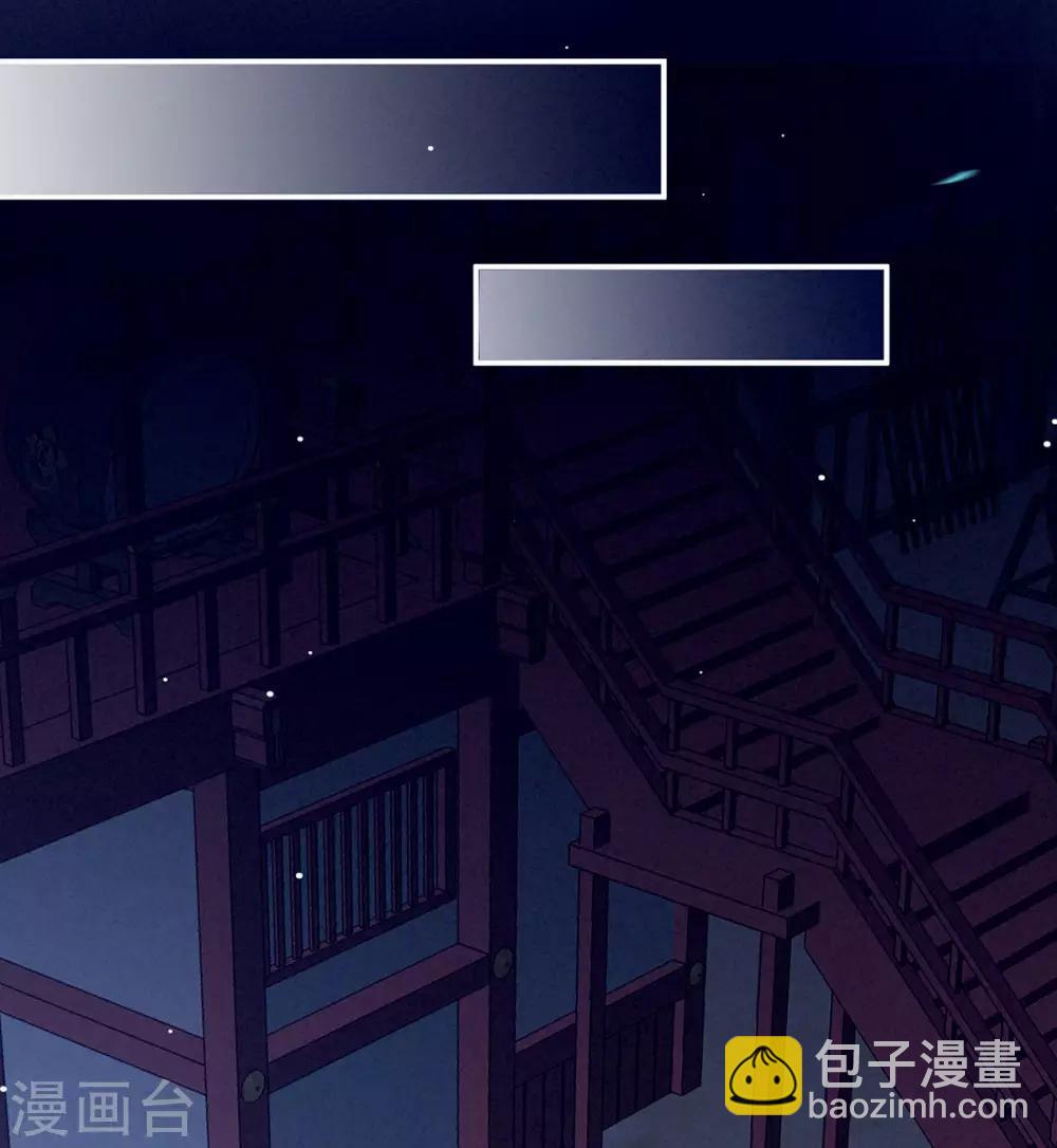 第180话 我不干净了！6