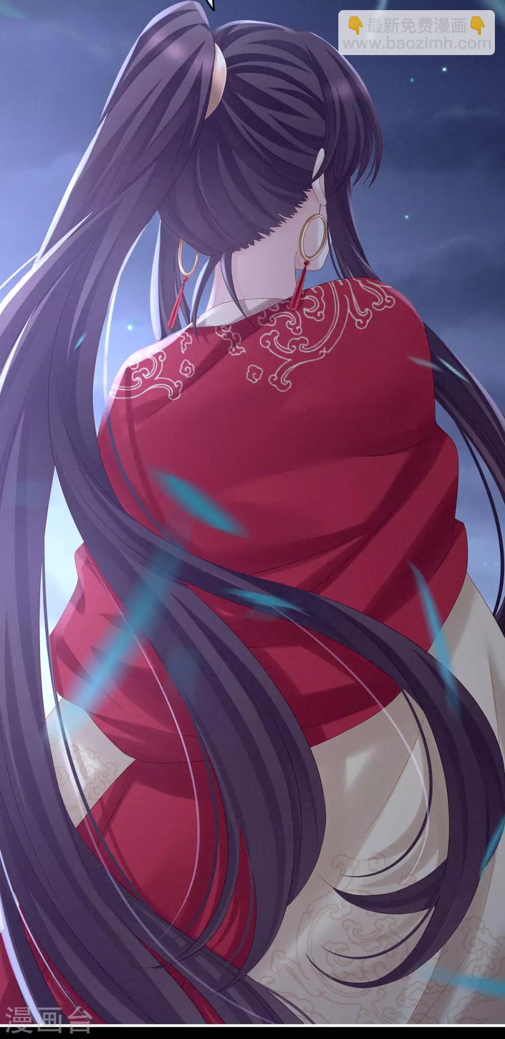 第181话 姐妹离心的真相39