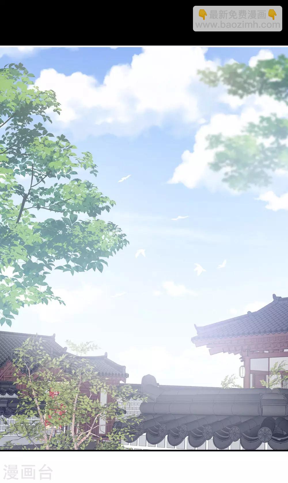 第181话 姐妹离心的真相43