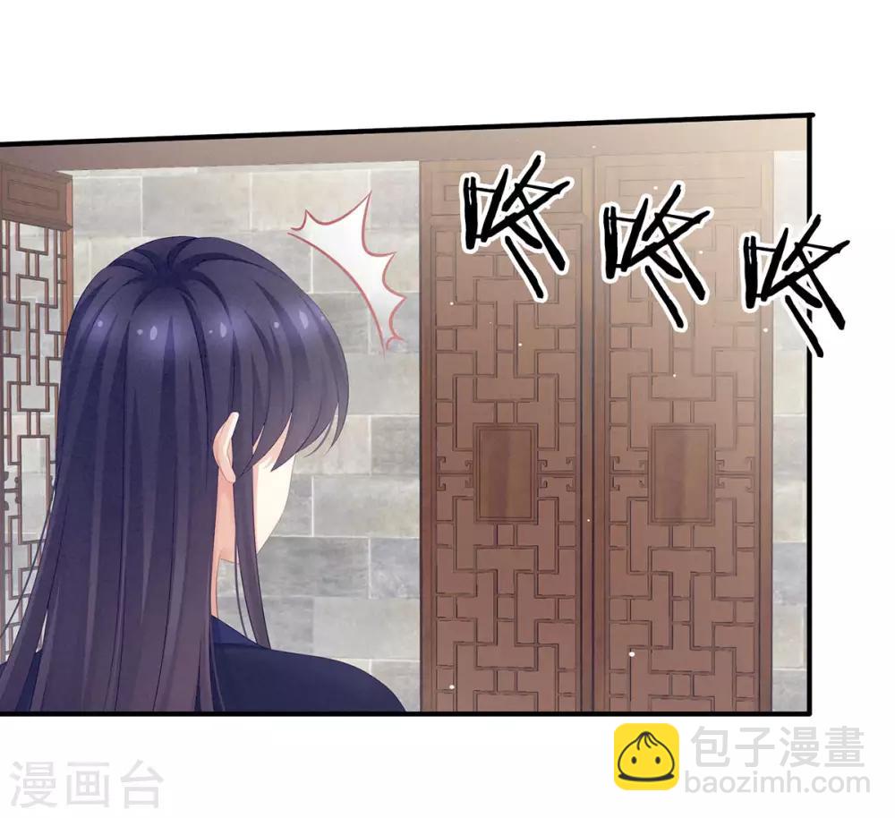 第182话 忍住，不可以11