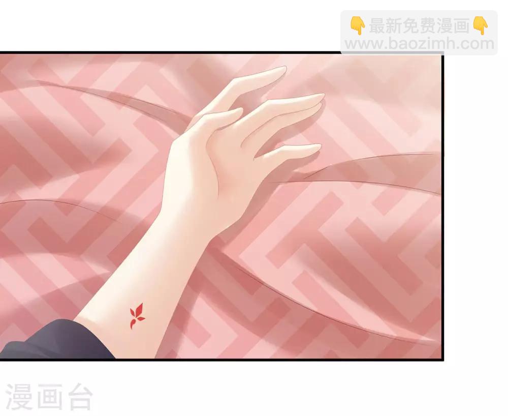 第182话 忍住，不可以4