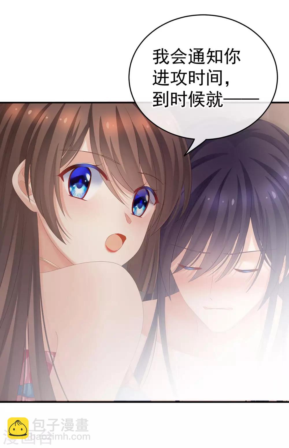 第182话 忍住，不可以40