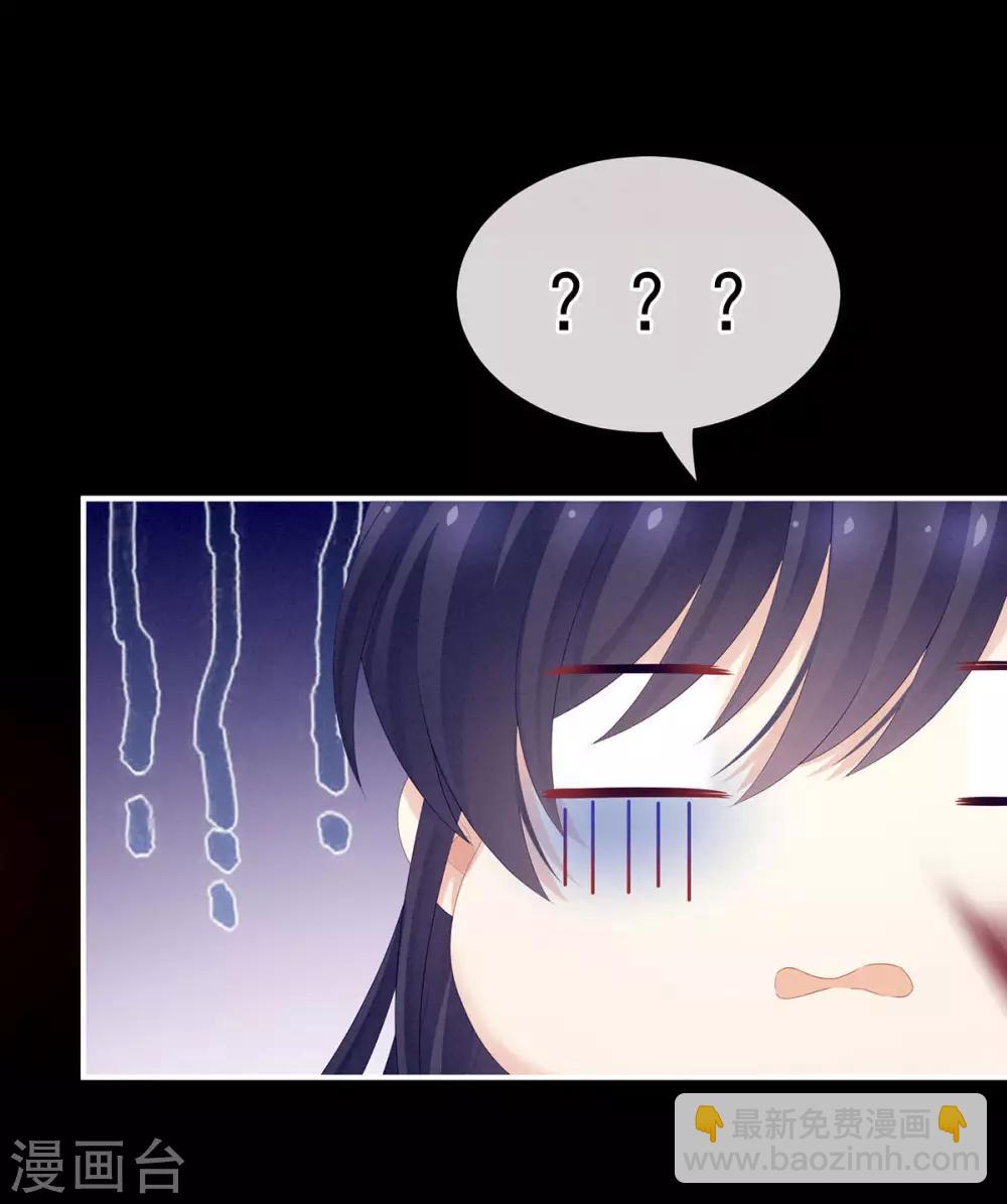 第184话 决战乌阳关22