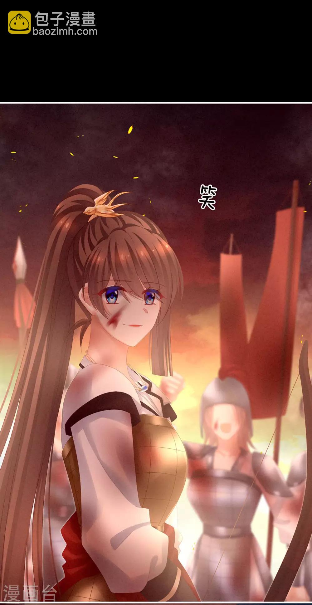 第184话 决战乌阳关35