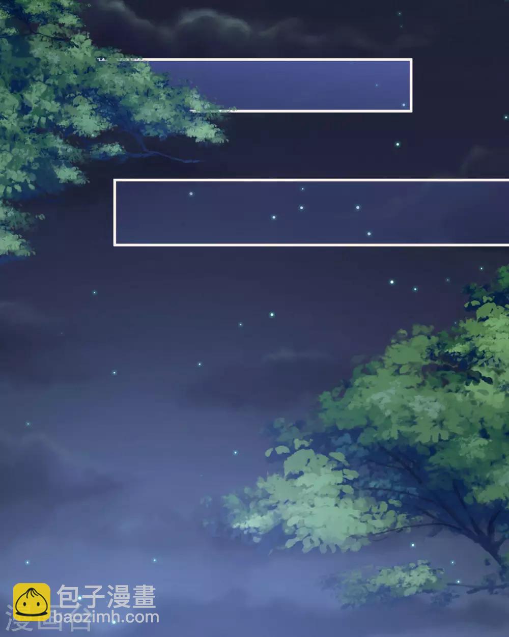 第185话 命悬一线12