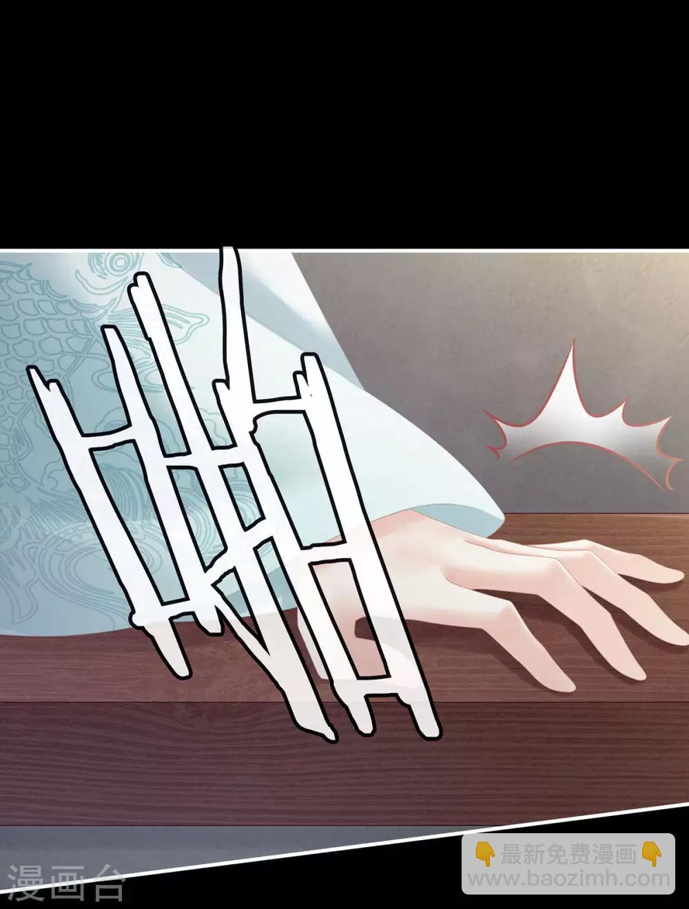 第187话 噩耗26