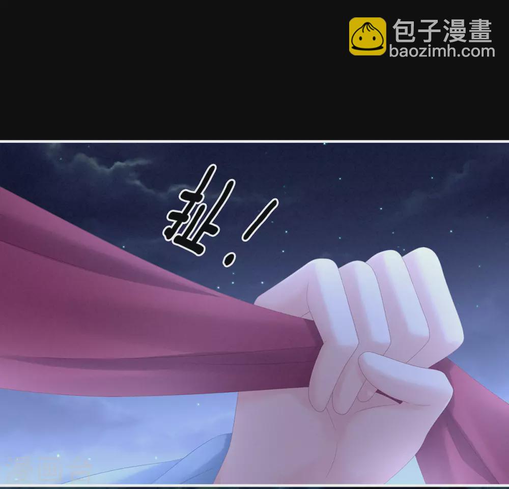第191话 让我来解放你20