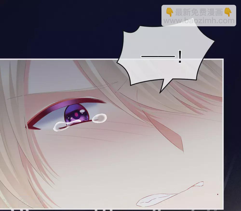 第191话 让我来解放你9