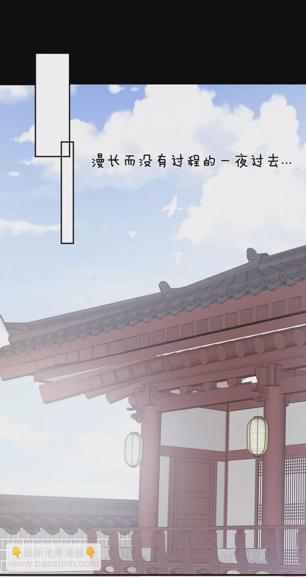 第192话 我也要！14