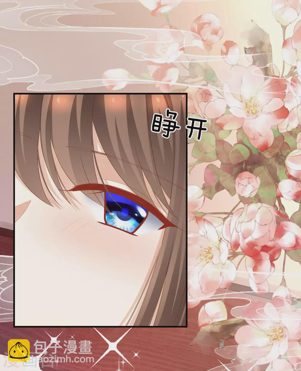 第192话 我也要！15