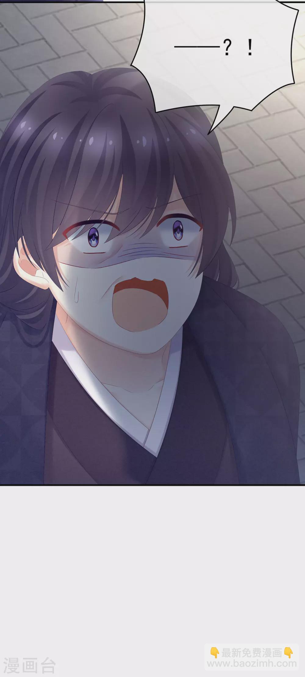 第192话 我也要！43