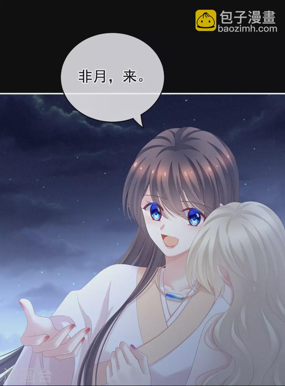 第192话 我也要！5