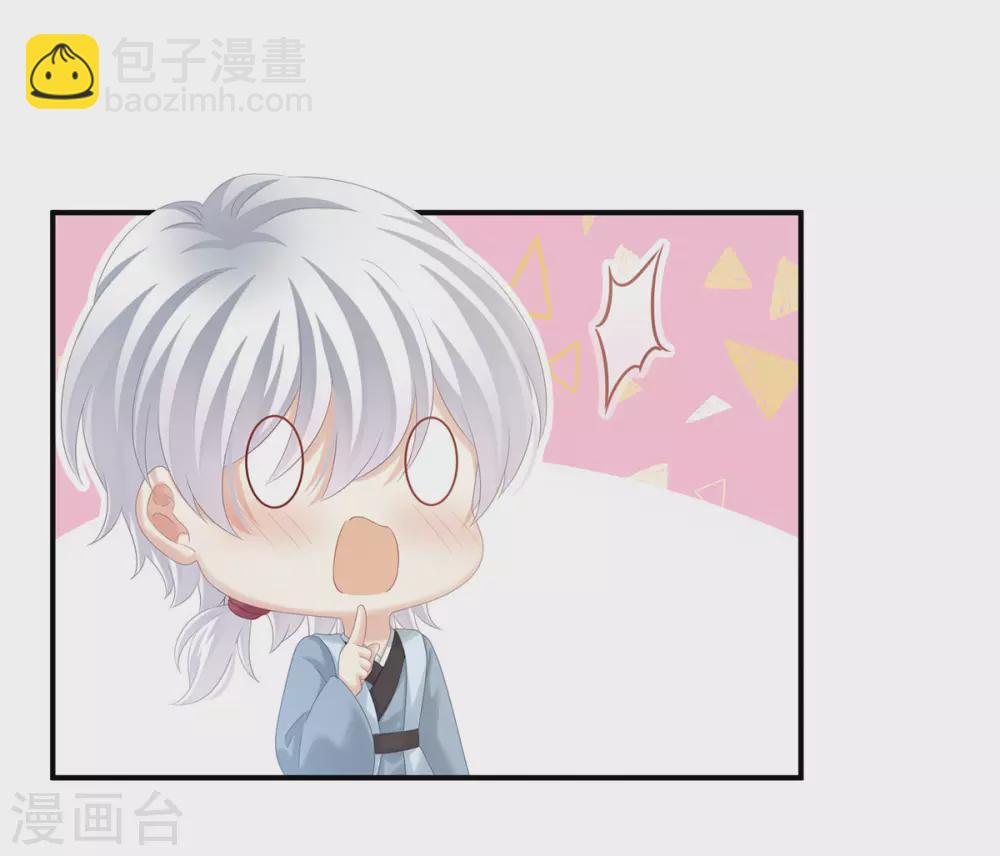 第192话 我也要！7