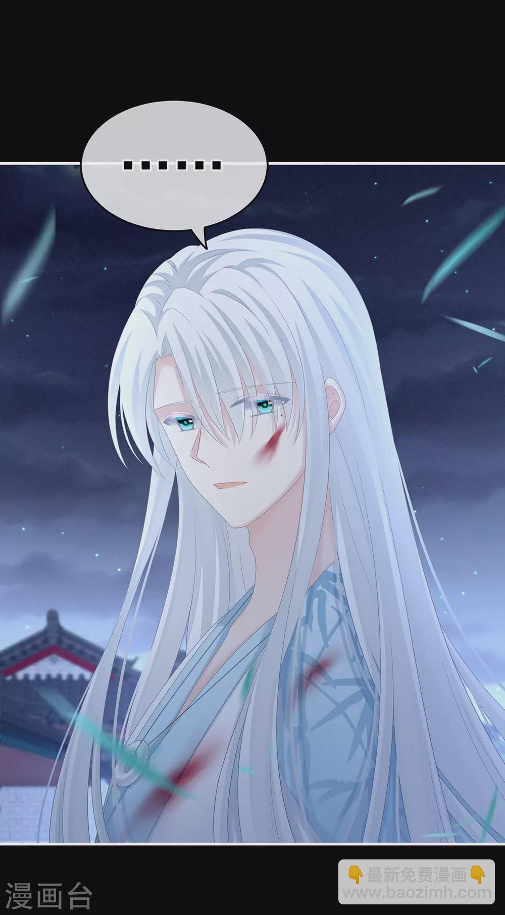 第192话 我也要！9