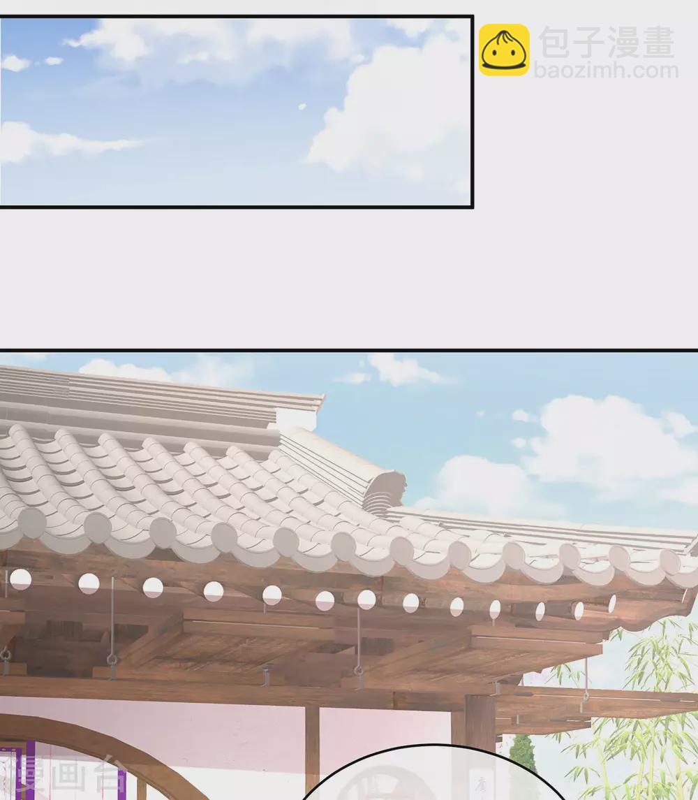 第197话 那里很灵活嘛39