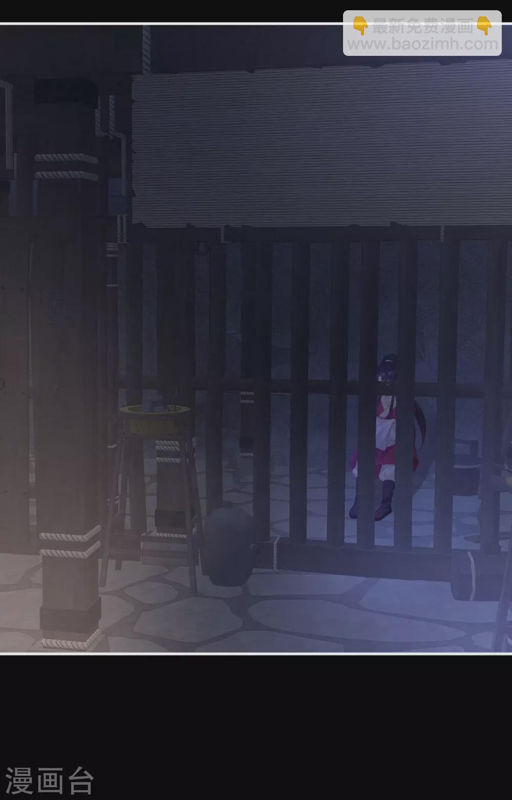 第197话 那里很灵活嘛44